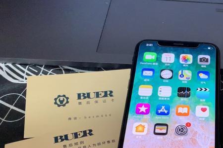 超雪卡贴支持ios16吗