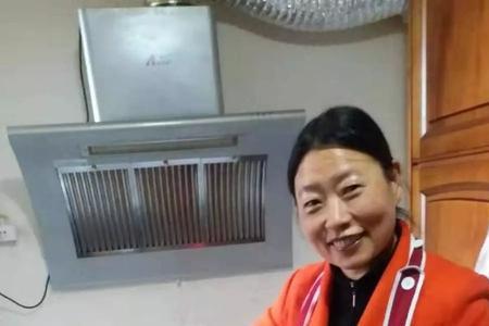 点阿姨家政可靠吗