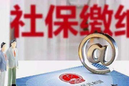 外地户口在郑州个人能交社保吗