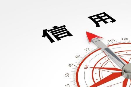 信融e是什么意思