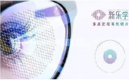 星趣控容易划出痕迹吗