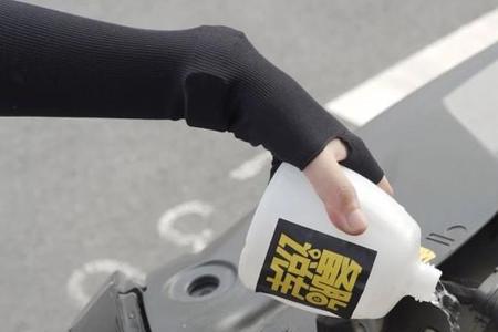 玻璃水在车里会挥发吗