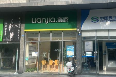 成都为什么那么多中介