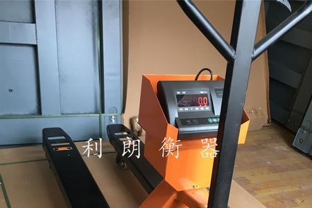 叉车秤去皮跑数怎么搞