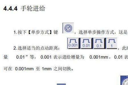 980tdcmdi不能输入怎么回事