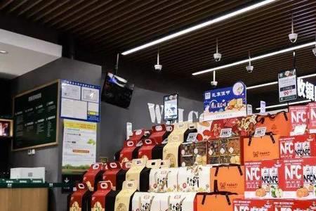 坪地万家mart什么时候开业
