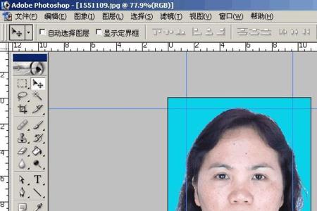 湖南省社保卡电子证件照哪里查