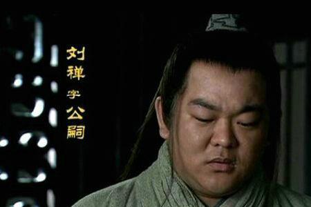 真实历史刘禅怎么称呼诸葛亮