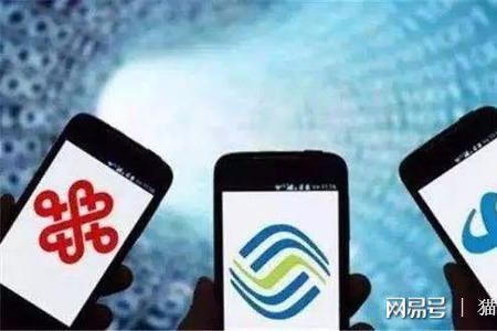 电信190号段什么时候放号