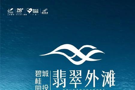 龙湖和碧桂园哪个档次高
