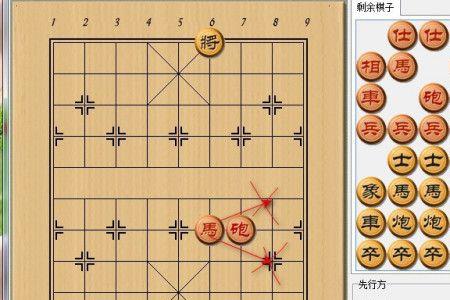 象棋中间的河算不算一格