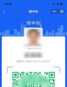 红马什么时候变成绿马
