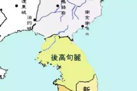 新罗统一三国的过程