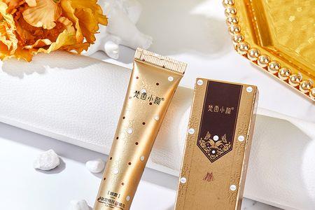 梵西小颜龙血膏怎么样