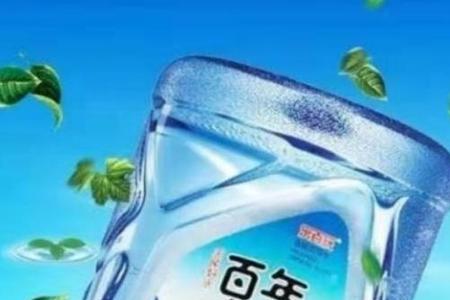 冰润山矿泉水产地
