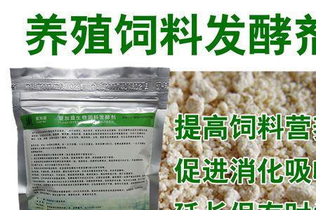 奶豆渣怎么喂猪