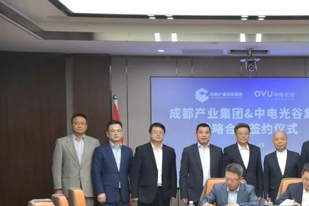 产业投资集团有前途吗
