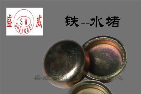 常柴单缸柴油机水堵位置