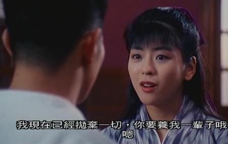 陈真妻子是哪国人