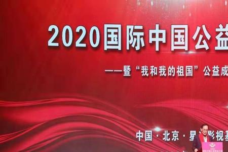 北京中世地产靠谱么