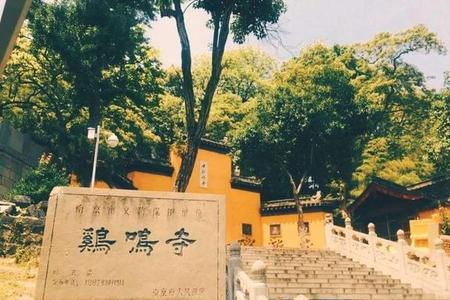 新白娘子传奇凤凰山取景地