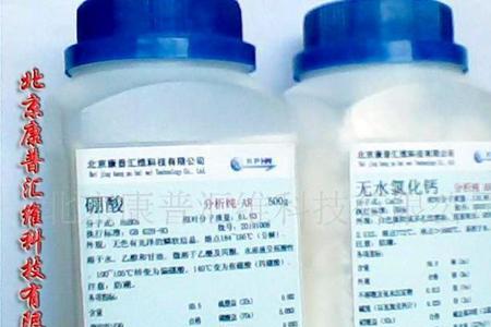 碳酸铵溶于水吗