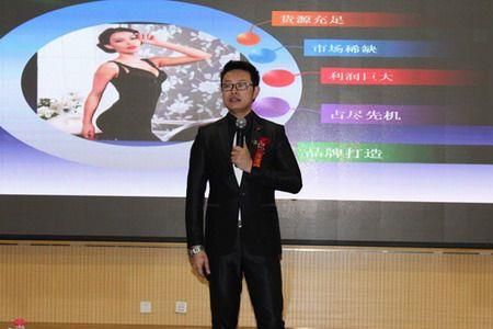 富迪品牌是谁创立的