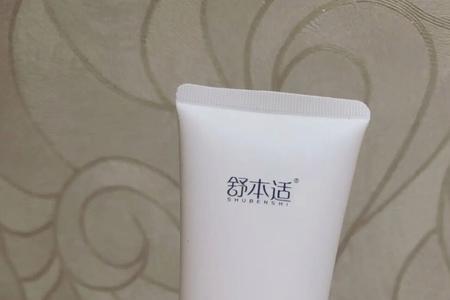 对洗面奶过敏可以向商家索赔吗