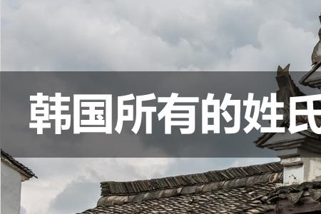 有姓焱的么