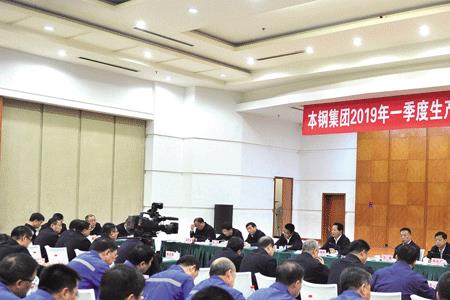 本溪本钢大集体取暖费谁给报销