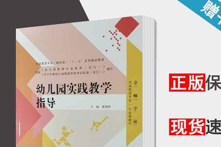 含荣辉字的对联