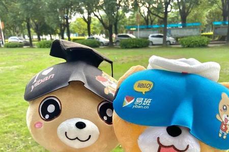 易班快搭平台是什么