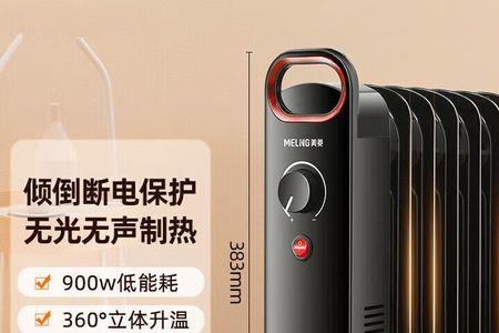 油的热导率