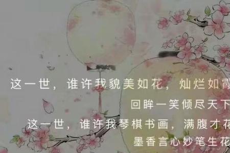 笑忘的近义词