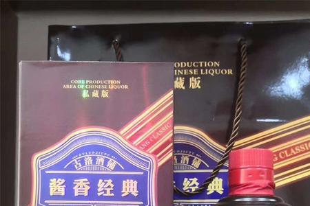 敬请品鉴什么意思
