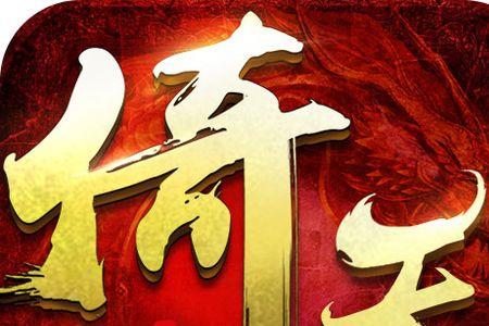 东北话无极6兽是什么意思