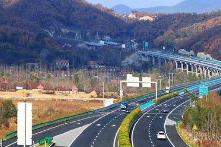 新杭甬高速公路是双向几车道