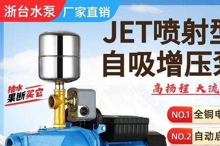 cnc自吸水泵抽不上水没吸力