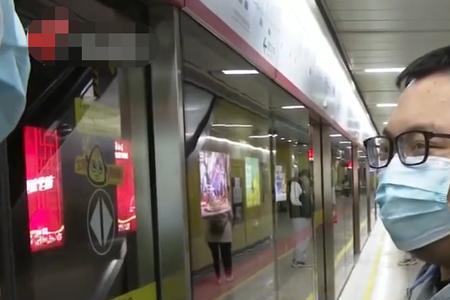 广州地铁wifi怎么连