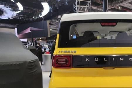 五菱宏光mini特别版有卖吗