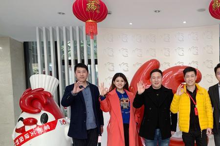 广州吉饮饮品有限公司正规吗