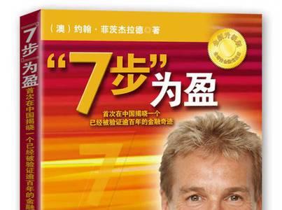 已逾百年什么意思