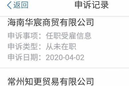 车主是公司的身份证号怎么填写
