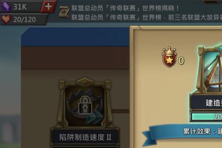 1000年是一个纪元吗