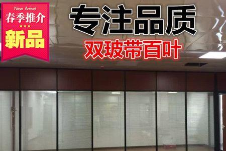 单玻和双玻隔音差多少