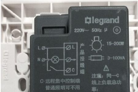 人体感应开关带F怎么接线