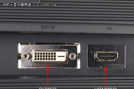 显示器换了个接口不显示