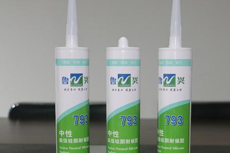 湖北耐特胶业有限公司怎么样