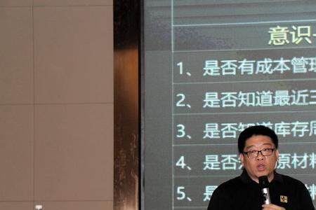 运营总监和人事总监哪个大