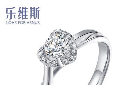 钻戒中jlf950是什么意思